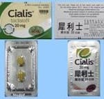 Cialis1