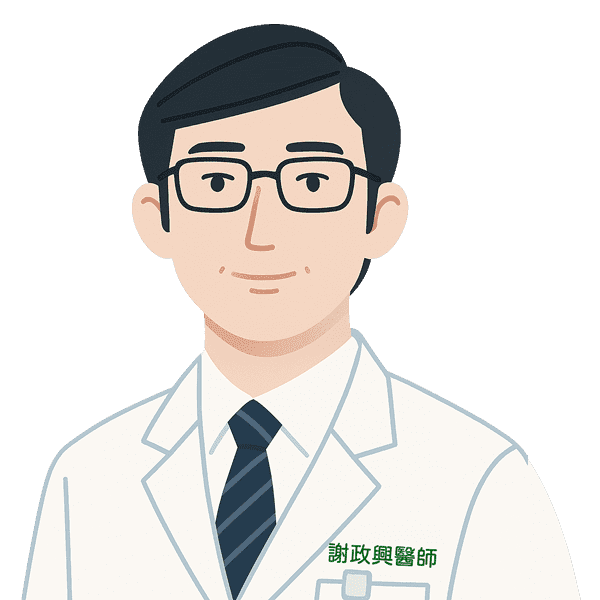 謝政興泌尿科醫師